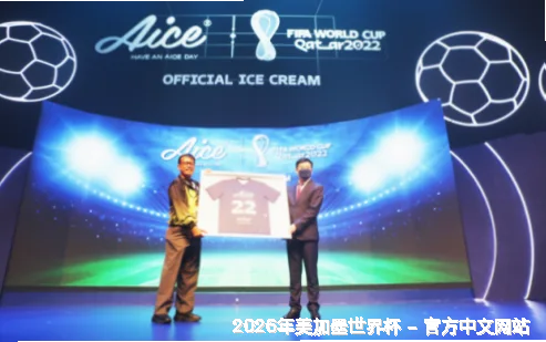 连接世界 共赴盛宴